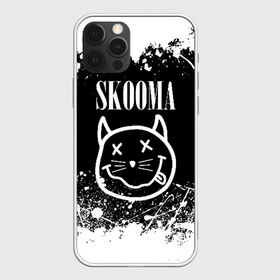 Чехол для iPhone 12 Pro Max с принтом SKOOMA SKYRIM NIRVANA в Кировске, Силикон |  | Тематика изображения на принте: dovahkiin | dragonborn | fus ro dah | nirvana | rpg | skyrim | tes | tes skyrim | the elder scrolls | the elder scrolls skyrim | докавин | нирвана | рпг | скайрим