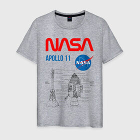Мужская футболка хлопок с принтом Nasa Apollo 11 (двухсторонняя) в Кировске, 100% хлопок | прямой крой, круглый вырез горловины, длина до линии бедер, слегка спущенное плечо. | apollo 11 | apolo 11 | apolon 11 | аполлон 11 | аполон 11 | наса | насса