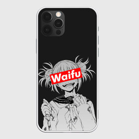 Чехол для iPhone 12 Pro Max с принтом Waifu в Кировске, Силикон |  | ahegao | anime | girl | girls | hikky | kawaii | kowai | senpai | supreme | waifu | yandre | аниме | ахегао | вайфу | девушка | кавай | кун | семпай | сенпай | супреме | суприм | тян