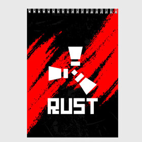 Скетчбук с принтом RUST в Кировске, 100% бумага
 | 48 листов, плотность листов — 100 г/м2, плотность картонной обложки — 250 г/м2. Листы скреплены сверху удобной пружинной спиралью | magic rust | rust | rust 2019 | раст | раст 2019. | раст легаси