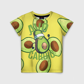 Детская футболка 3D с принтом Аво Кардио в Кировске, 100% гипоаллергенный полиэфир | прямой крой, круглый вырез горловины, длина до линии бедер, чуть спущенное плечо, ткань немного тянется | avocado | cardio | fit | fitness | авокадо | авокардио | бег | кардио | спорт | спортсмен | фитнес