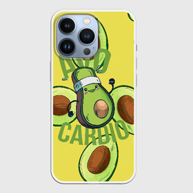 Чехол для iPhone 13 Pro с принтом Аво Кардио в Кировске,  |  | Тематика изображения на принте: avocado | cardio | fit | fitness | авокадо | авокардио | бег | кардио | спорт | спортсмен | фитнес