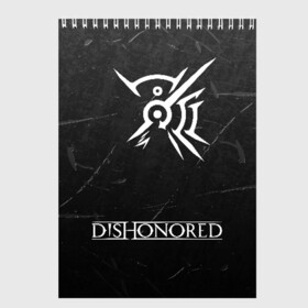 Скетчбук с принтом DISHONORED в Кировске, 100% бумага
 | 48 листов, плотность листов — 100 г/м2, плотность картонной обложки — 250 г/м2. Листы скреплены сверху удобной пружинной спиралью | dishonored | dishonored 2 | korvo | дисхоноред | корво | корво аттано | стелс | эмили колдуин