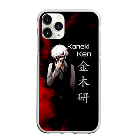 Чехол для iPhone 11 Pro матовый с принтом Токийский гуль в Кировске, Силикон |  | anime | tokyo ghoul | аниме | анимэ | гули | канеки кен | кузен йошимура | наки | нишики нишио | ренджи йомо | ризе камиширо | токийский гуль | тоука киришима | ута | хинами фуэгучи | шуу цукияма