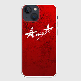 Чехол для iPhone 13 mini с принтом АлисА в Кировске,  |  | alisa | rock | ussr | алиса | алиса группа | константин кинчев | рок | ссср