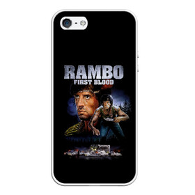 Чехол для iPhone 5/5S матовый с принтом Rambo First Blood в Кировске, Силикон | Область печати: задняя сторона чехла, без боковых панелей | action | army | blood | first | john | last | rambo | stallone | states | sylvester | united | usa | армия | боевик | джон | кровь | первая | последняя | рэмбо | сильвестр | сталлоне | сша