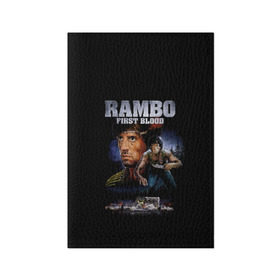 Обложка для паспорта матовая кожа с принтом Rambo: First Blood в Кировске, натуральная матовая кожа | размер 19,3 х 13,7 см; прозрачные пластиковые крепления | action | army | blood | first | john | last | rambo | stallone | states | sylvester | united | usa | армия | боевик | джон | кровь | первая | последняя | рэмбо | сильвестр | сталлоне | сша