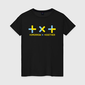 Женская футболка хлопок с принтом TOMORROW X TOGETHER в Кировске, 100% хлопок | прямой крой, круглый вырез горловины, длина до линии бедер, слегка спущенное плечо | tomorrow x together | txt