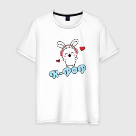 Мужская футболка хлопок с принтом K-Pop Cute Kawaii Bunny в Кировске, 100% хлопок | прямой крой, круглый вырез горловины, длина до линии бедер, слегка спущенное плечо. | bts | k pop | korean | music | pop | twice | txt | зая | заяц | корейский | корея | кролик | лапочка | милый | мимими | музыка | поп