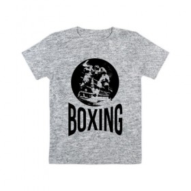 Детская футболка хлопок с принтом Boxing (двухсторонняя) в Кировске, 100% хлопок | круглый вырез горловины, полуприлегающий силуэт, длина до линии бедер | boxer | boxing | fight | mma | бокс | боксер | тайский бокс