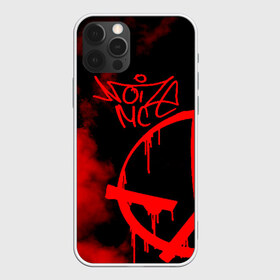 Чехол для iPhone 12 Pro Max с принтом Noize MC в Кировске, Силикон |  | face2face | mc | noize | noize mc | protivo gunz | rыchigy mashыn 13 | v.i.p | алексеев | иван алексеев | мс | ноиз | ноиз мс | нойз | нойз мс | реп | рок | рэп | хип хоп | шум | шуметь