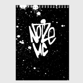 Скетчбук с принтом Noize MC в Кировске, 100% бумага
 | 48 листов, плотность листов — 100 г/м2, плотность картонной обложки — 250 г/м2. Листы скреплены сверху удобной пружинной спиралью | face2face | mc | noize | noize mc | protivo gunz | rыchigy mashыn 13 | v.i.p | алексеев | иван алексеев | мс | ноиз | ноиз мс | нойз | нойз мс | реп | рок | рэп | хип хоп | шум | шуметь