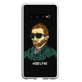 Чехол для Samsung Galaxy S10 с принтом Ван Гог (Selfie) в Кировске, Силикон | Область печати: задняя сторона чехла, без боковых панелей | memes | selfie | van gogh | vincent | ван гог | винсент | знаменитости | знаменитость | искусство | картина | картинки | мем | мемы | прикольные | селфи | художник