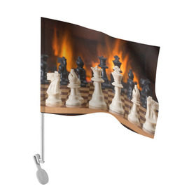 Флаг для автомобиля с принтом Шахматы в Кировске, 100% полиэстер | Размер: 30*21 см | дамка | доска | игра | игры | камин | конь | король | огне | огнём | огненное | огонь | пешка | пламя | слон | ферзь | фигурки | фигуры | шахматная | шахматы