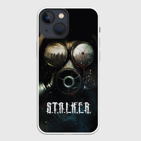 Чехол для iPhone 13 mini с принтом S.T.A.L.K.E.R. в Кировске,  |  | game | stalker | зона | игра | радиация | сталкер | чернобыль