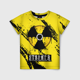 Детская футболка 3D с принтом S.T.A.L.K.E.R. в Кировске, 100% гипоаллергенный полиэфир | прямой крой, круглый вырез горловины, длина до линии бедер, чуть спущенное плечо, ткань немного тянется | game | stalker | зона | игра | радиация | сталкер | чернобыль