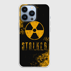 Чехол для iPhone 13 Pro с принтом S.T.A.L.K.E.R. в Кировске,  |  | Тематика изображения на принте: game | stalker | зона | игра | радиация | сталкер | чернобыль