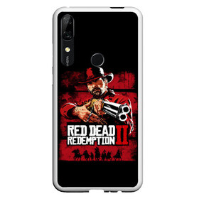 Чехол для Honor P Smart Z с принтом Red Dead Redemption в Кировске, Силикон | Область печати: задняя сторона чехла, без боковых панелей | dead | gamer | john | marston | rdr | red | redemption | rockstar | shooter | western | вестерн | джон | марстон | шутер