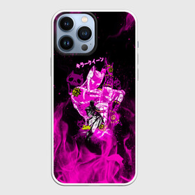 Чехол для iPhone 13 Pro Max с принтом KILLER QUEEN розовое пламя в Кировске,  |  | adventure | jojo | jojo s bizarre | jojo’s bizarre adventure | killer queen | yare yare daze | аниме | джоджо | манга | невероятные приключения джоджо | яре яре дазе