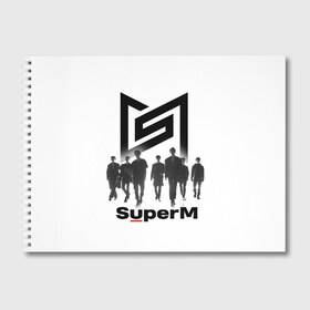 Альбом для рисования с принтом SuperM в Кировске, 100% бумага
 | матовая бумага, плотность 200 мг. | Тематика изображения на принте: baekhyun | k pop | kai | lucas | mark | super m | superm | taemin | taeyong | ten | к поп | музыка | супер м | суперм