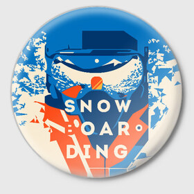 Значок с принтом SNOW BOAR DING в Кировске,  металл | круглая форма, металлическая застежка в виде булавки | горы | зима | природа | снег | сноуборд | спорт