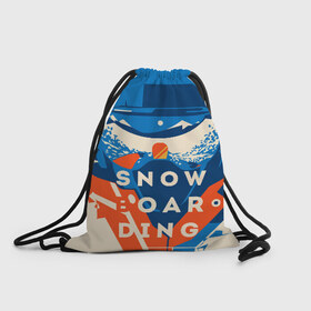 Рюкзак-мешок 3D с принтом SNOW BOAR DING в Кировске, 100% полиэстер | плотность ткани — 200 г/м2, размер — 35 х 45 см; лямки — толстые шнурки, застежка на шнуровке, без карманов и подкладки | горы | зима | природа | снег | сноуборд | спорт