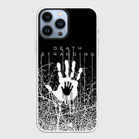 Чехол для iPhone 13 Pro Max с принтом DEATH STRANDING в Кировске,  |  | bridges uca | death stranded | death stranding | fragile express. | kojima productions | mikkelsen | void if tampered | кодзима гений | мадс миккельсен