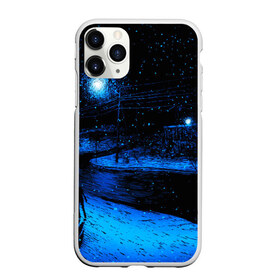 Чехол для iPhone 11 Pro Max матовый с принтом ЗИМНЯЯ НОЧЬ в Кировске, Силикон |  | star | stars | texture | вечер | вечерние иллюстрации | звезда | звезды | ночной пейзаж | ночные | ночь | природа | прогулки | текстуры