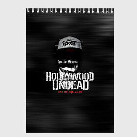 Скетчбук с принтом Hollywood Undead в Кировске, 100% бумага
 | 48 листов, плотность листов — 100 г/м2, плотность картонной обложки — 250 г/м2. Листы скреплены сверху удобной пружинной спиралью | charlie scene | danny | funny man | hollywood undead | hu | j dog | johnny 3 tears | андед | голивуд | голливудская | группа | гу | нежить | реп | рок | рэп | рэпкор | ундед | ундэ