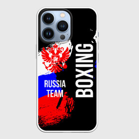 Чехол для iPhone 13 Pro с принтом Boxing Russia Team в Кировске,  |  | Тематика изображения на принте: boxer | boxing | russia team | бокс | боксер | сборная россии | тайский бокс