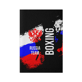 Обложка для паспорта матовая кожа с принтом Boxing Russia Team в Кировске, натуральная матовая кожа | размер 19,3 х 13,7 см; прозрачные пластиковые крепления | Тематика изображения на принте: boxer | boxing | russia team | бокс | боксер | сборная россии | тайский бокс