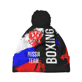 Шапка 3D c помпоном с принтом Boxing Russia Team в Кировске, 100% полиэстер | универсальный размер, печать по всей поверхности изделия | boxer | boxing | russia team | бокс | боксер | сборная россии | тайский бокс