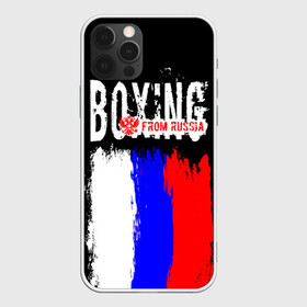 Чехол для iPhone 12 Pro с принтом Boxing from Russia в Кировске, силикон | область печати: задняя сторона чехла, без боковых панелей | Тематика изображения на принте: boxer | boxing | from russia | with lowe | бокс | боксер | из россии | кикбоксинг | с любовью | тайский бокс