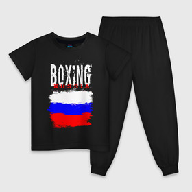 Детская пижама хлопок с принтом Boxing в Кировске, 100% хлопок |  брюки и футболка прямого кроя, без карманов, на брюках мягкая резинка на поясе и по низу штанин
 | boxer | boxing | russia team | бокс | боксер | кикбоксинг | россия | сборная россии | тайский бокс