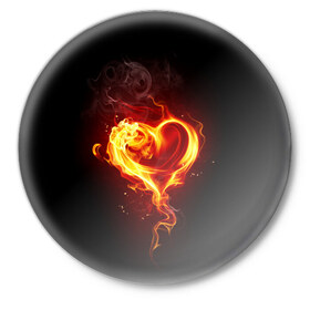 Значок с принтом Огненное сердце в Кировске,  металл | круглая форма, металлическая застежка в виде булавки | Тематика изображения на принте: 14 февраля | heart | в подарок | горящее | день святого валентина | для влюбленных | для подарка | огненный | огонь | сердце