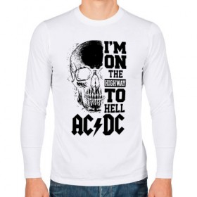 Мужской лонгслив хлопок с принтом AC/DC в Кировске, 100% хлопок |  | ac dc | acdc | acdc ас дс | австралийская | ангус янг | асдс | блюз | группа | крис слэйд | метал | молния | музыка | певцы | рок | рок н ролл | стиви янг | хард | хардрок | эксл роуз