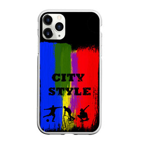 Чехол для iPhone 11 Pro Max матовый с принтом City style в Кировске, Силикон |  | city | style | велик | велосипед | велосипедист | графити | граффити | краска | краски. мазки краски | мазки | скуйтборд | спорт | футбол | цветное