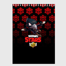 Скетчбук с принтом BRAWL STARS CROW в Кировске, 100% бумага
 | 48 листов, плотность листов — 100 г/м2, плотность картонной обложки — 250 г/м2. Листы скреплены сверху удобной пружинной спиралью | brawl stars | bull | colt | crow | leon | stars | берли | бо | брок | ворон | джесси | динамайк | дэррил | кольт | леон | мортис | нита | пайпер | пенни | поко | пэм | рикошет | спайк | фрэнк | шелли | эль примо