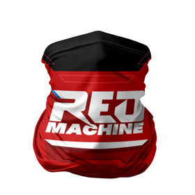 Бандана-труба 3D с принтом Red Machine в Кировске, 100% полиэстер, ткань с особыми свойствами — Activecool | плотность 150‒180 г/м2; хорошо тянется, но сохраняет форму | hockey | red | russia | team | красная | машина | россия | сборная | хоккей