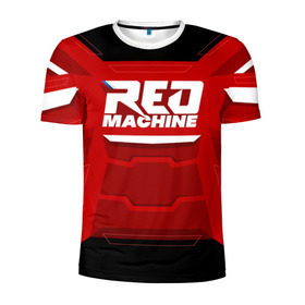 Мужская футболка 3D спортивная с принтом Red Machine в Кировске, 100% полиэстер с улучшенными характеристиками | приталенный силуэт, круглая горловина, широкие плечи, сужается к линии бедра | hockey | red | russia | team | красная | машина | россия | сборная | хоккей