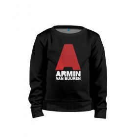 Детский свитшот хлопок с принтом Armin van Buuren в Кировске, 100% хлопок | круглый вырез горловины, эластичные манжеты, пояс и воротник | Тематика изображения на принте: a state of trance | armin | armin van buuren | asot | van buuren | армин | армин ван бюрен | ван бюрен