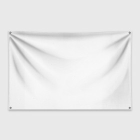 Флаг-баннер с принтом Без дизайна в Кировске, 100% полиэстер | размер 67 х 109 см, плотность ткани — 95 г/м2; по краям флага есть четыре люверса для крепления | transparent | арта | без рисунка | принта | просто | пустой