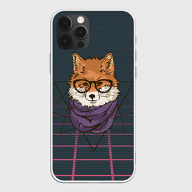 Чехол для iPhone 12 Pro Max с принтом Мудрый Лис в Кировске, Силикон |  | Тематика изображения на принте: fox | foxy | животное | лис | лиса | лисенок | лисы | милая | мудрый | пушистая | пушистик | рыжая | ум | умный