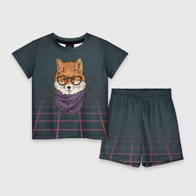 Детский костюм с шортами 3D с принтом Мудрый Лис в Кировске,  |  | fox | foxy | животное | лис | лиса | лисенок | лисы | милая | мудрый | пушистая | пушистик | рыжая | ум | умный