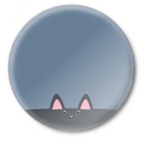 Значок с принтом Милашка котик в Кировске,  металл | круглая форма, металлическая застежка в виде булавки | Тематика изображения на принте: животные | кот | котейка | котик | кошки | милашка | милота | милый