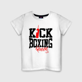 Детская футболка хлопок с принтом Kick boxing Queen в Кировске, 100% хлопок | круглый вырез горловины, полуприлегающий силуэт, длина до линии бедер | boxer | boxing | kick boxing | kickboxing | mma | queen | бокс | боксер | кик боксинг | кикбоксинг | королева бокса | тайский бокс