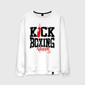 Мужской свитшот хлопок с принтом Kick boxing Queen в Кировске, 100% хлопок |  | boxer | boxing | kick boxing | kickboxing | mma | queen | бокс | боксер | кик боксинг | кикбоксинг | королева бокса | тайский бокс