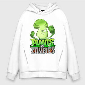 Мужское худи Oversize хлопок с принтом Plants vs Zombies в Кировске, френч-терри — 70% хлопок, 30% полиэстер. Мягкий теплый начес внутри —100% хлопок | боковые карманы, эластичные манжеты и нижняя кромка, капюшон на магнитной кнопке | battle | game | plants vs zombies | plants vs zombies battle for neighborville | zombie | битва | битва за нейборвиль | зомби | игра | линии | надпись | растения | растения против зомби