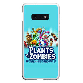 Чехол для Samsung S10E с принтом Plants vs Zombies в Кировске, Силикон | Область печати: задняя сторона чехла, без боковых панелей | battle | game | plants vs zombies | plants vs zombies battle for neighborville | zombie | битва | битва за нейборвиль | зомби | игра | надпись | растения | растения против зомби