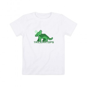Детская футболка хлопок с принтом Трицератопс в Кировске, 100% хлопок | круглый вырез горловины, полуприлегающий силуэт, длина до линии бедер | Тематика изображения на принте: динозавр | пиксельный динозавр | пиксельный рисунок | трицератопс